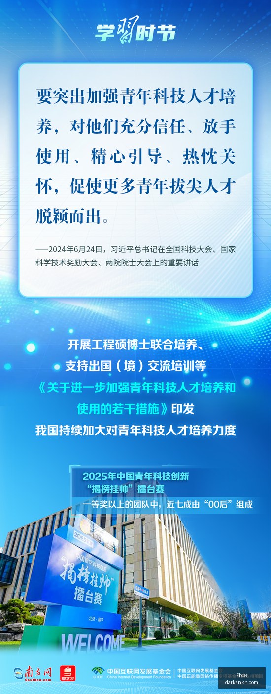 电竞显示器,携手英雄联,性能再升级,Fb体育官网,Fb体育登录,Fb体育app,Fb体育赛事