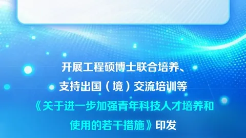 电竞显示器携手英雄联盟，性能再升级